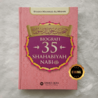 Image of Biografi 35 shahabiyah Nabi