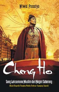 Image of Cheng Ho, sang laksamana muslim dari negeri seberang