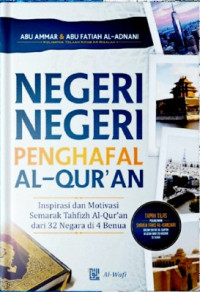 Image of Negeri Negeri pengahapal al Quran