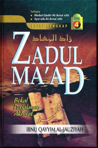 Image of Zadul ma'ad , bekal perjalanan akhirat (jilid 1)